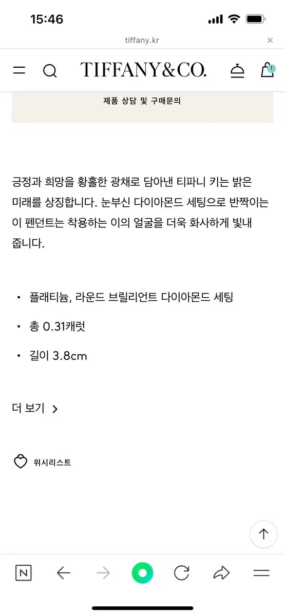 thumbnail-11